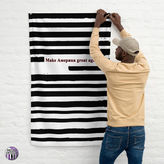 Make America Redacted Cyrillic Flag; Product mockup with model hanging flat